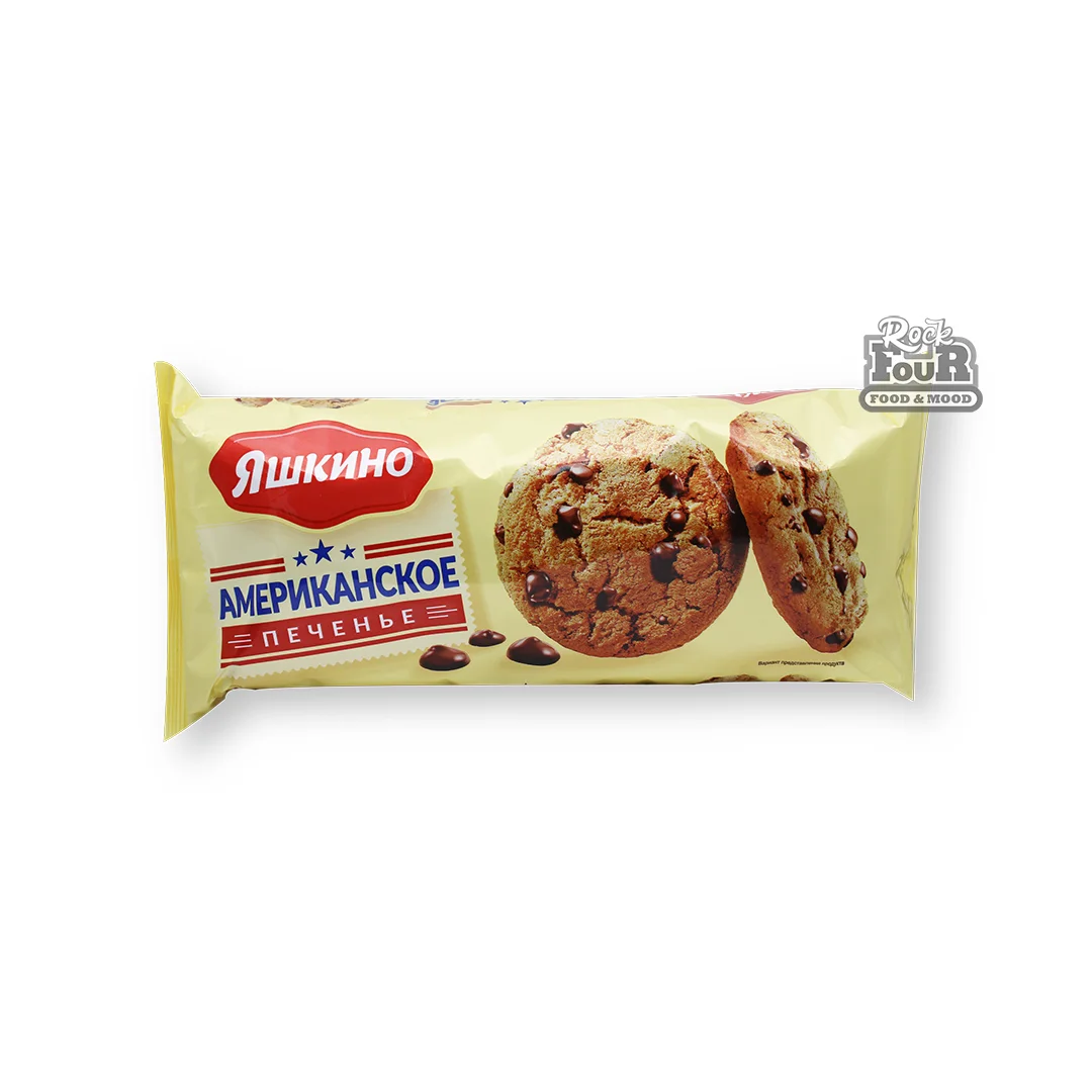 Cookies "Yashkino American" 200g
